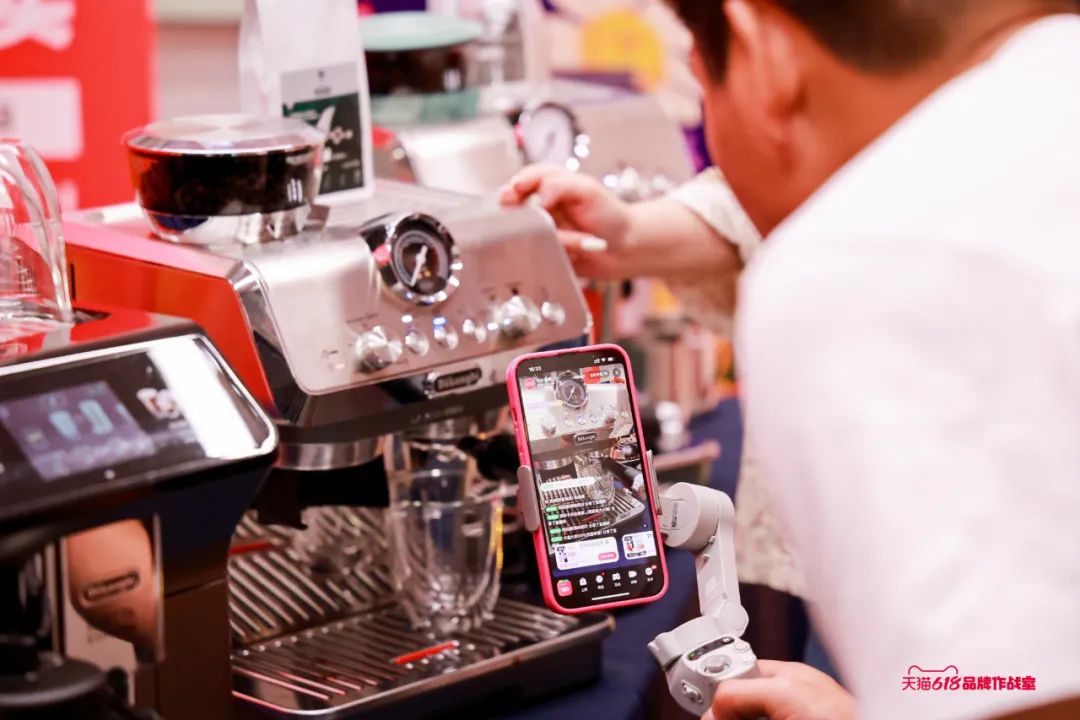 天猫618已经开始了吗,天猫618什么时候开始销售