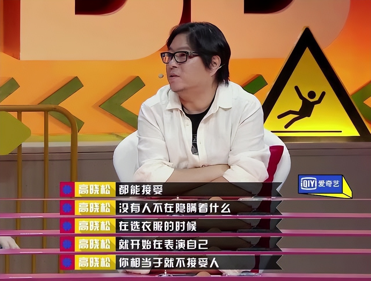 盘点娱乐圈9位男星的“衰落史”,劣迹男明星都有谁