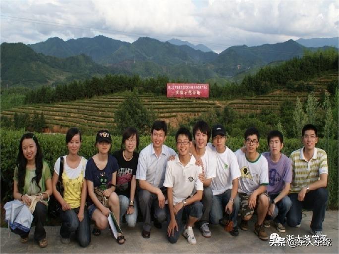 浙江大学茶学专业获评国家级一流本科专业建设点