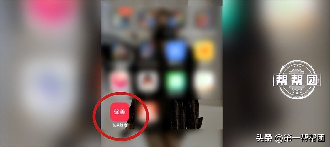 被人举报诱导刷礼物有没有事,被举报诱导刷礼物有什么处罚