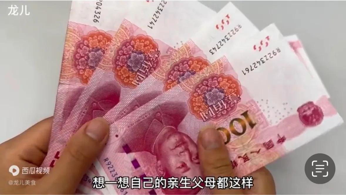 不管谁向你借钱这样回答你就赢了,不管谁向你借钱怎么回答