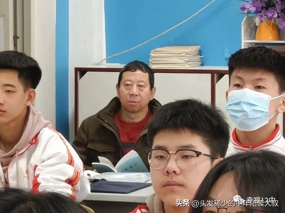 沈阳皇姑区12中,沈阳皇姑12中