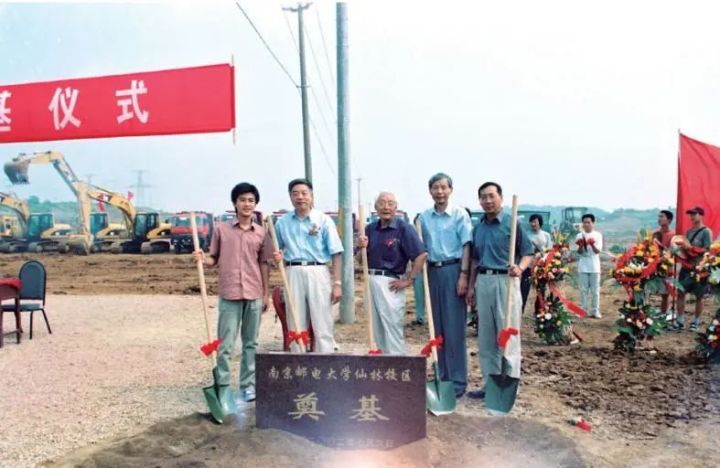 邮电历史,邮电通信历史