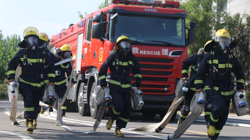 深入学习贯彻*党**的二十大精神推动全市消防救援工作高质量发展新闻发布会