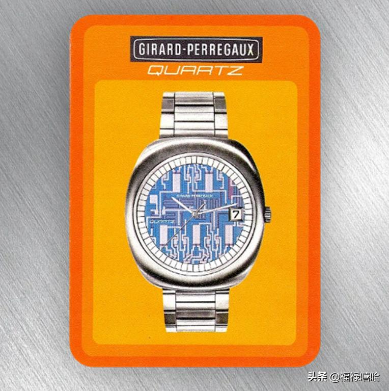 顶级阿斯顿马丁手表,阿斯顿·马丁联名款腕表