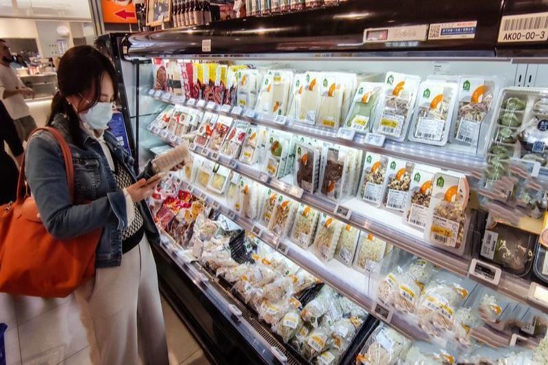 家产万贯不如日进斗金意思,家产万贯不如日进斗金是什么意思