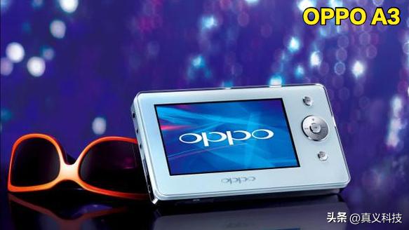 vivo和oppo为啥被叫做蓝绿厂,为什么vivo和oppo叫蓝绿厂