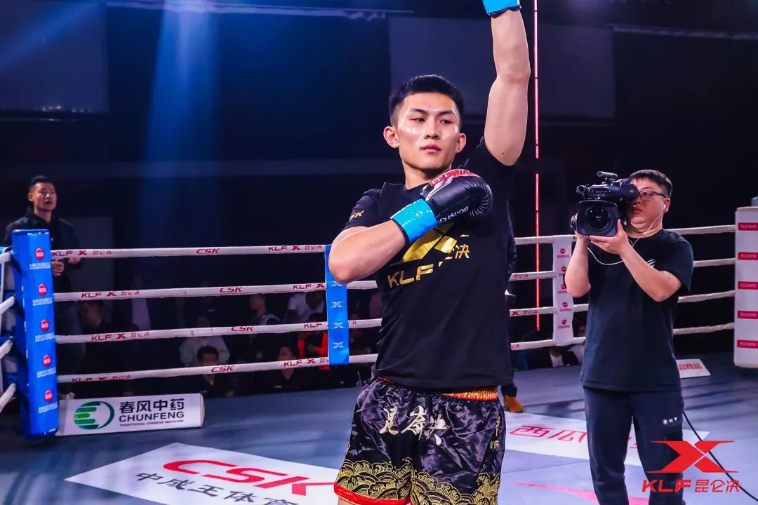 周佳龙逆风翻盘昆仑决,2024昆仑决周佳龙