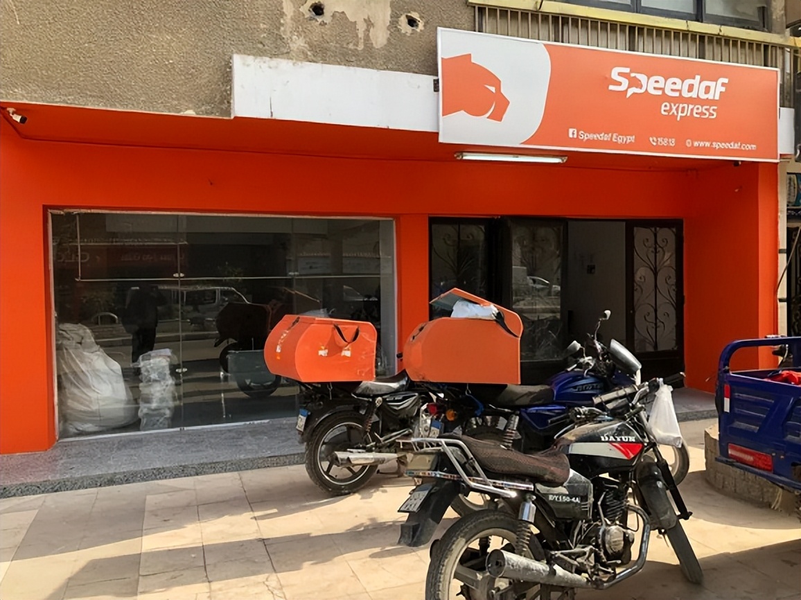 速达非在埃及起网近1年，中国快递让非洲人爱上“中国造”