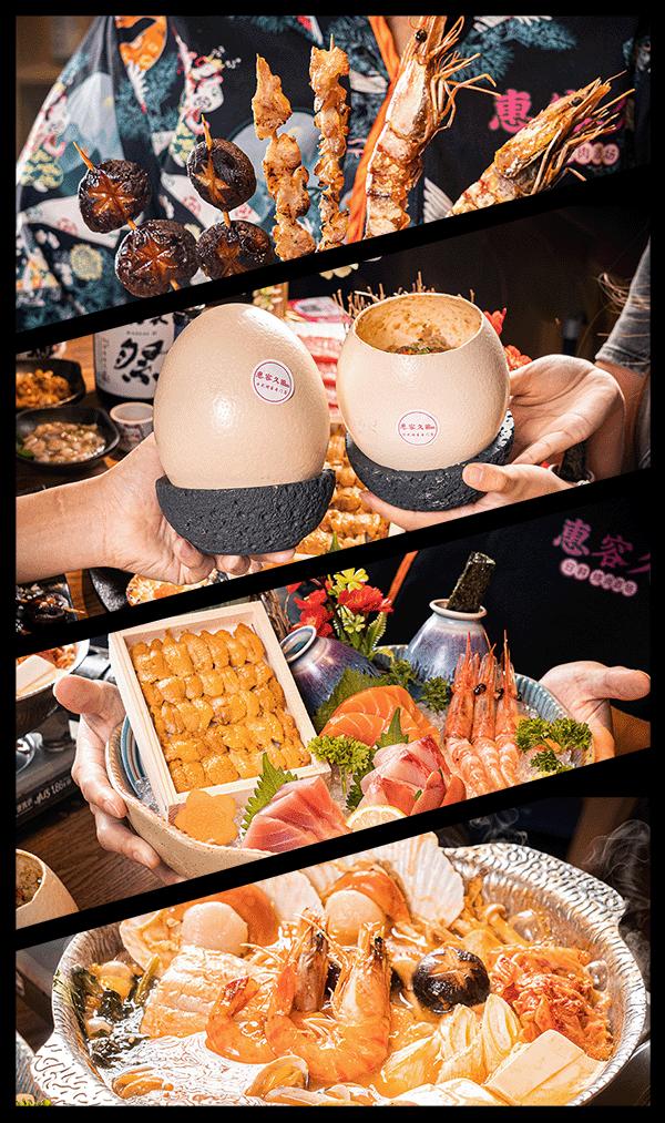 魔都首家烤鸵鸟蛋专门店，日料界新晋流量密码