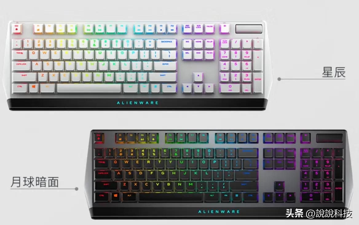 原来外星人也有便宜货，只要1599元，爱玩游戏的都能用得上