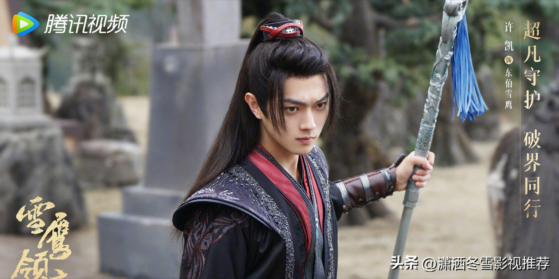 暑假要热播五部电视剧你要追哪个,盘点暑假将要热播的八部电视剧