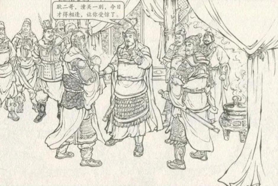 东汉演义光武争霸评书,东汉演义下集