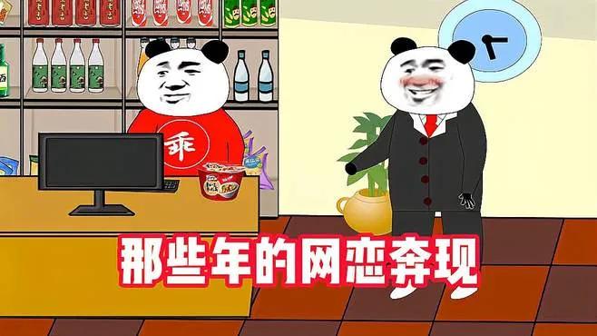 关于初恋的唯美段子,关于初恋的经典语录