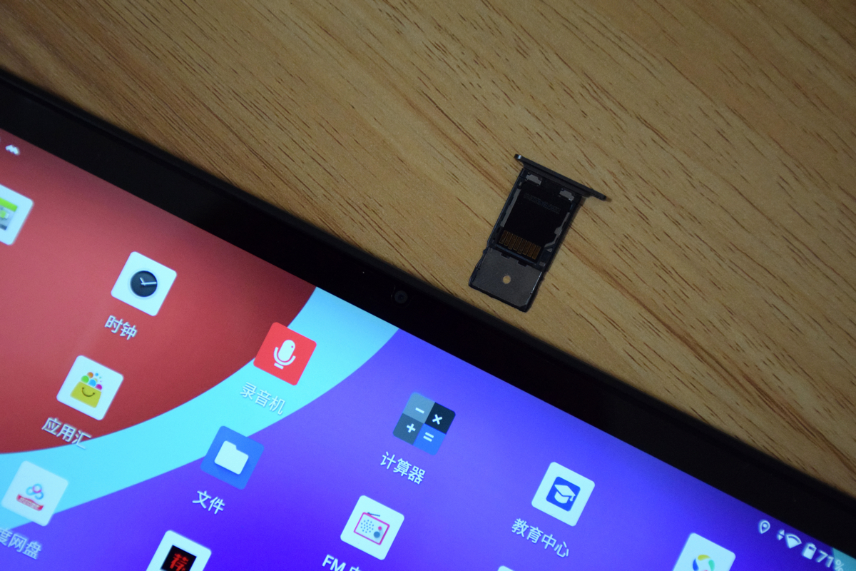 酷比魔方iplay50pro详细介绍,酷比魔方iplay50pro与红米平板