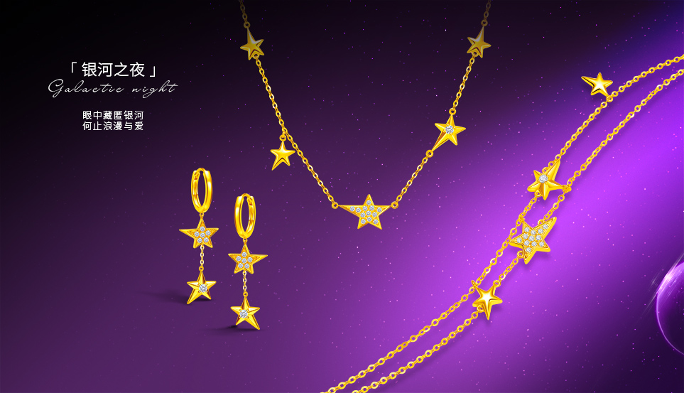 同款式18k金项链价格不同原因,为什么有的18k金项链很便宜