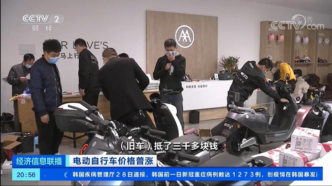 爱玛科技一季度报,爱玛科技财报分析