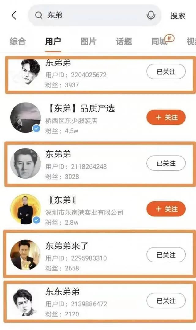 如何评价大冰新书,大冰保重新书推荐