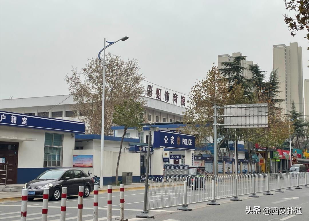 咸阳彩虹厂辉煌历史,咸阳彩虹厂板块怎么样