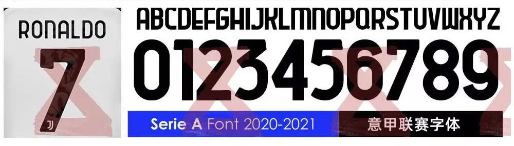 葡萄牙欧洲杯印号字体,欧洲杯号码字体