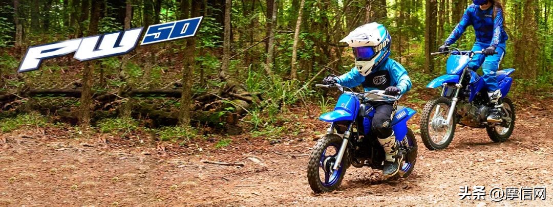 雅马哈入门级越野摩托车,雅马哈pw50越野摩托车多少钱