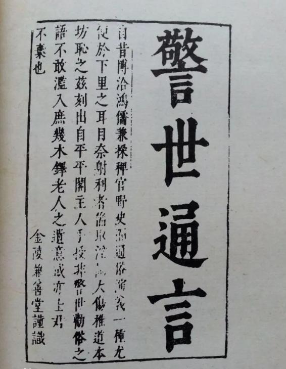 无锡华太师故居在哪里,华太师无锡