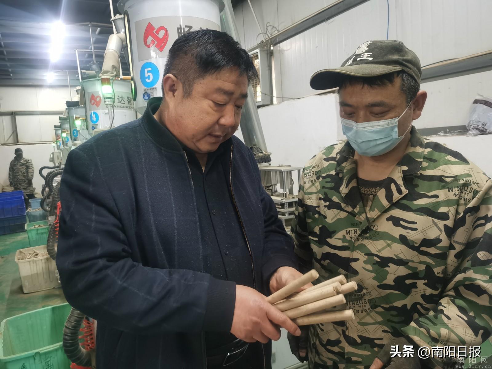 杨扬生物科技有限公司怎么样,南阳杨扬生物科技有限公司