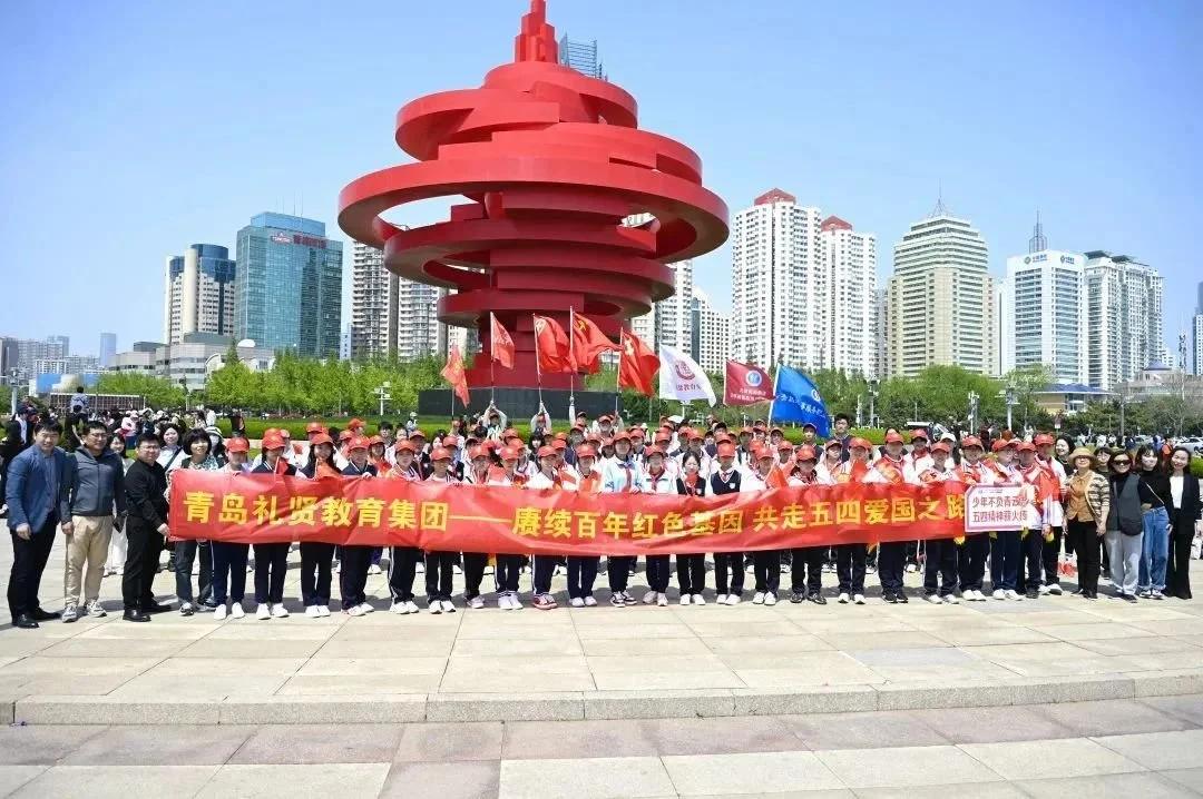 高校传承红色基因赓续红色血脉,希望学子心向党红色基因代代相传