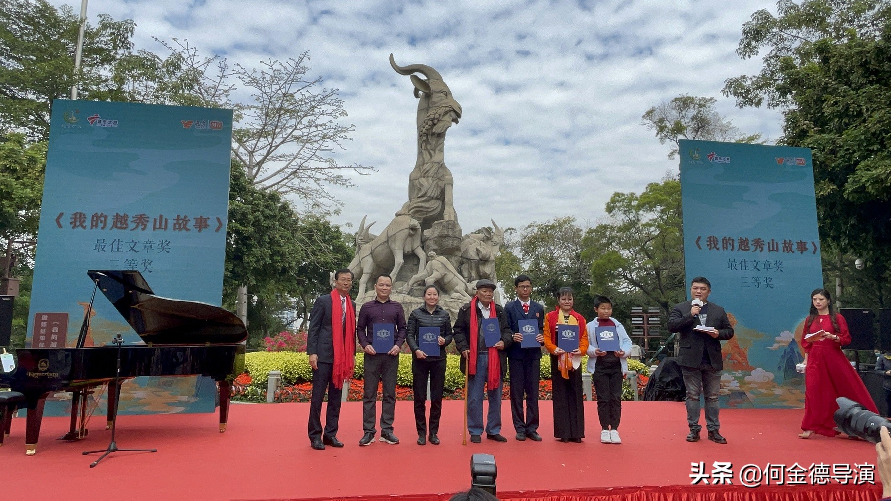 我的读书故事征文活动,我的读书故事主题读书征文活动