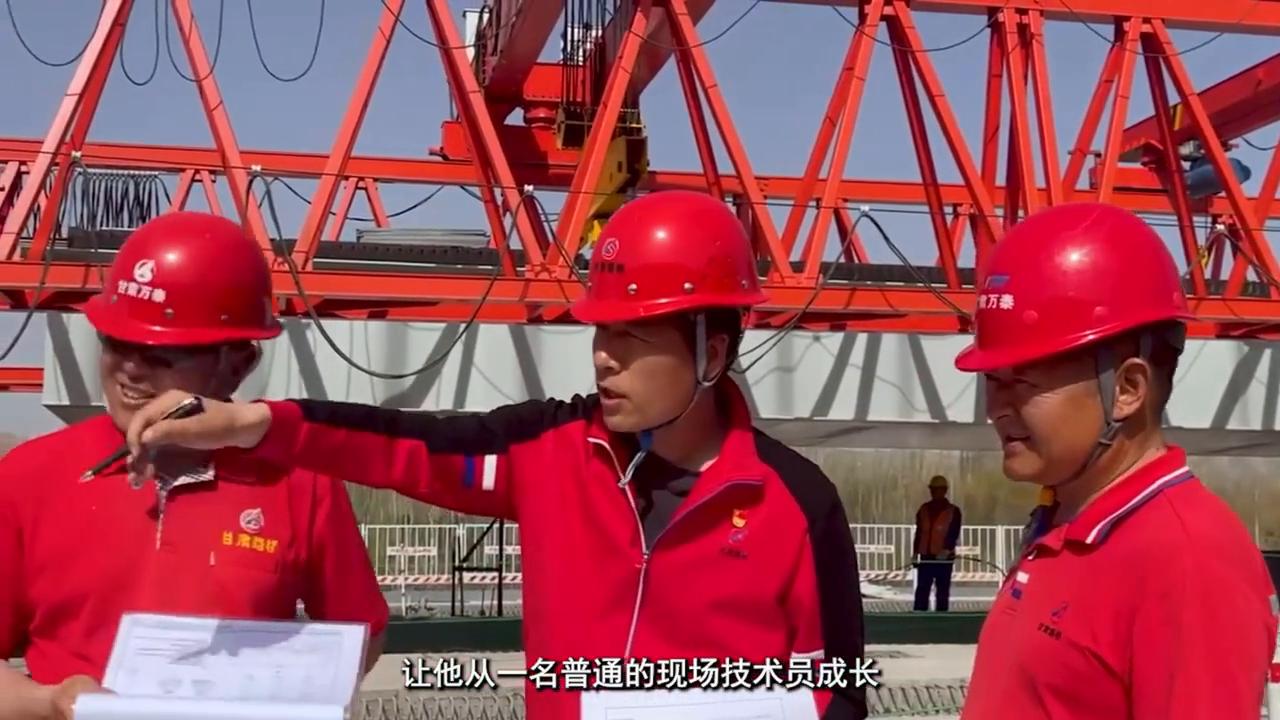 杨宏道德模范,路桥好工匠