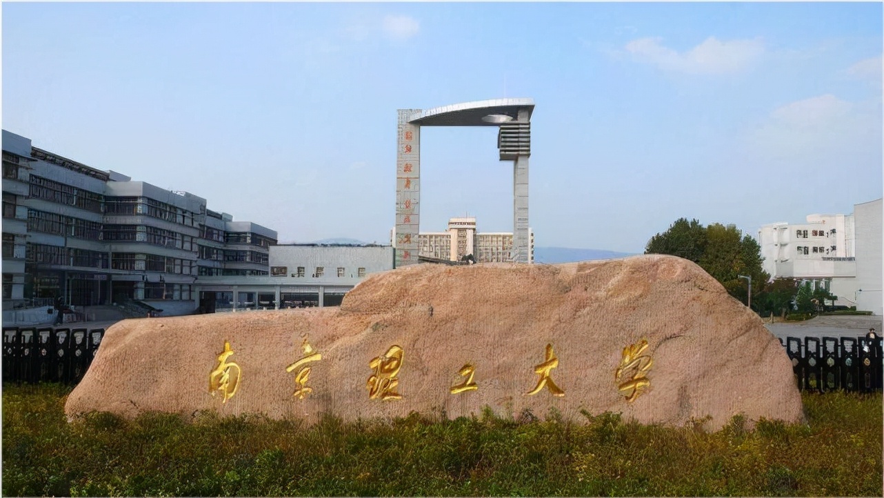 江苏省美术类强校排名来了，南艺领衔，5所211大学上榜