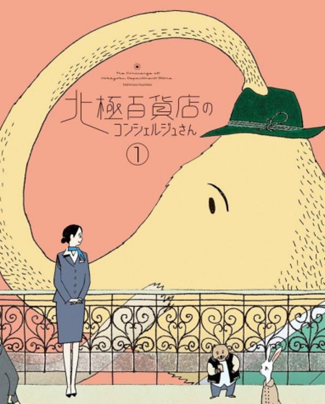 普通人成为明星的概率大吗,长大后能成为大明星吗