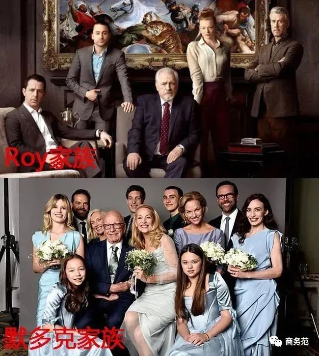 继承之战tom穿马甲被嘲笑片段,继承之战3第1集