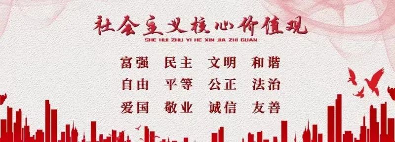 社会主义核心价值观诚信图片,诚信友善核心价值观个人感悟