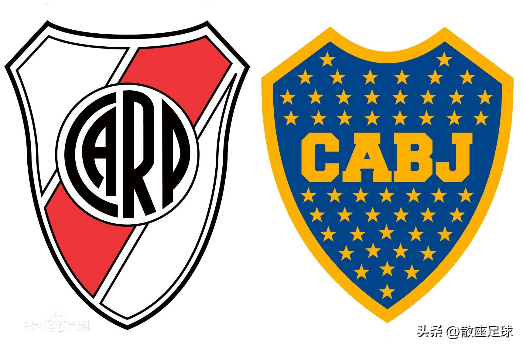 足球德比战完整版,足球百年大战