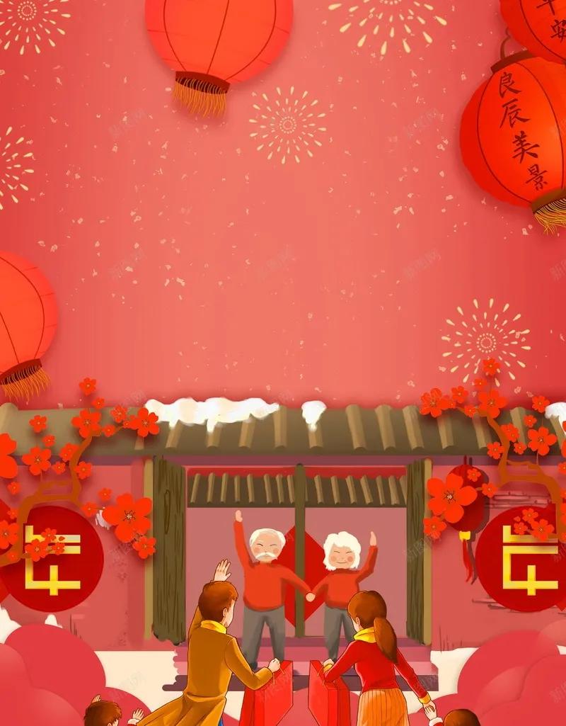 与传统节日有关的手抄报,与传统节日有关的诗句有