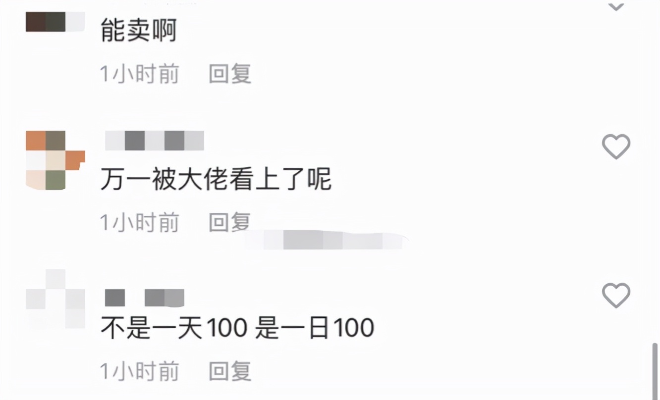 她就发了一张自拍，这也能高潮？