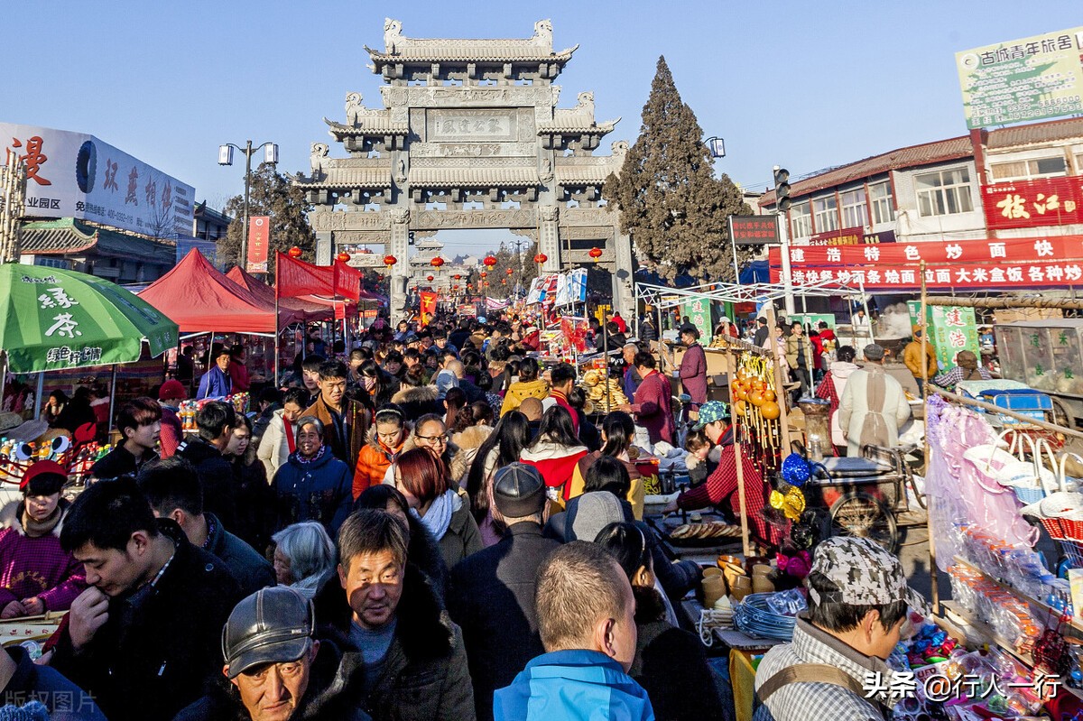 河南容易读错的10个地名,央视读错的河南地名