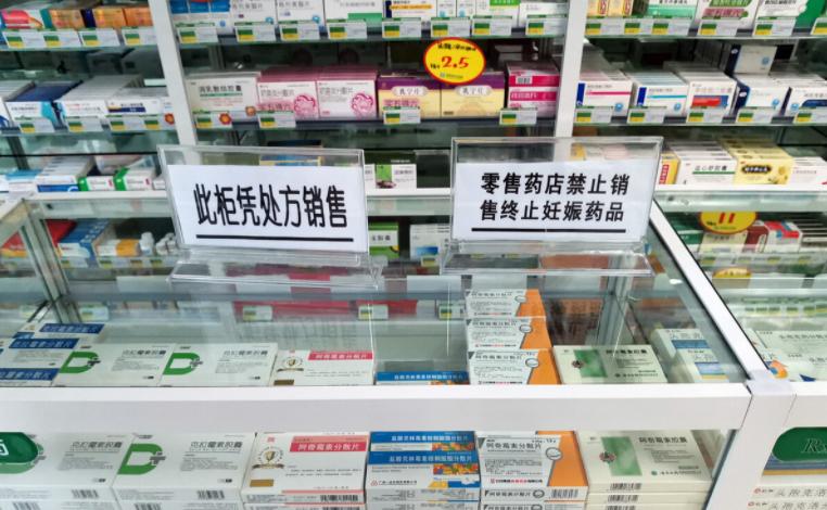 江西最新纳入医保的药品,江西新医保政策药店报销