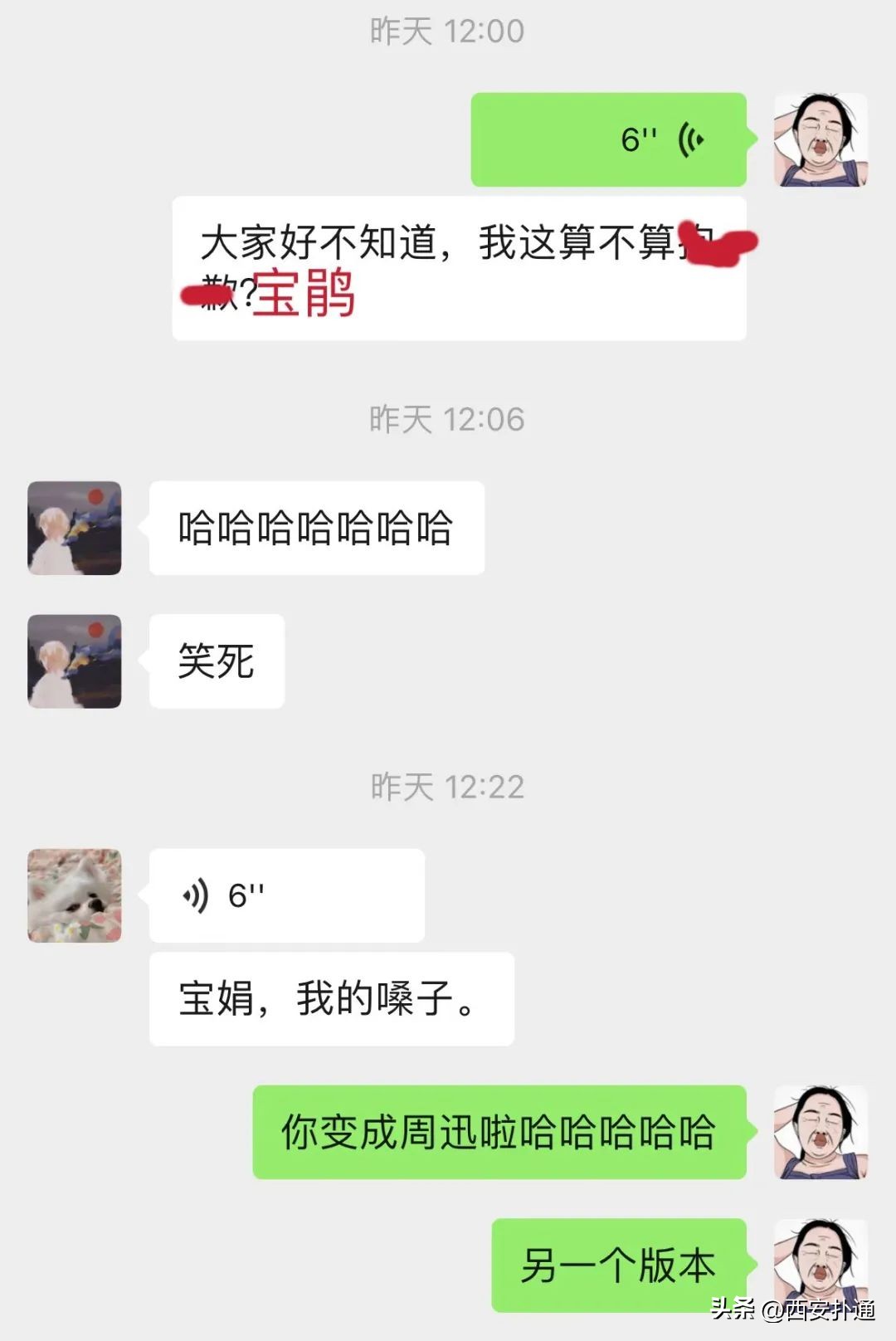 喉咙吞刀片鼻子堵水泥头痛,水泥鼻的症状什么时候才能缓解