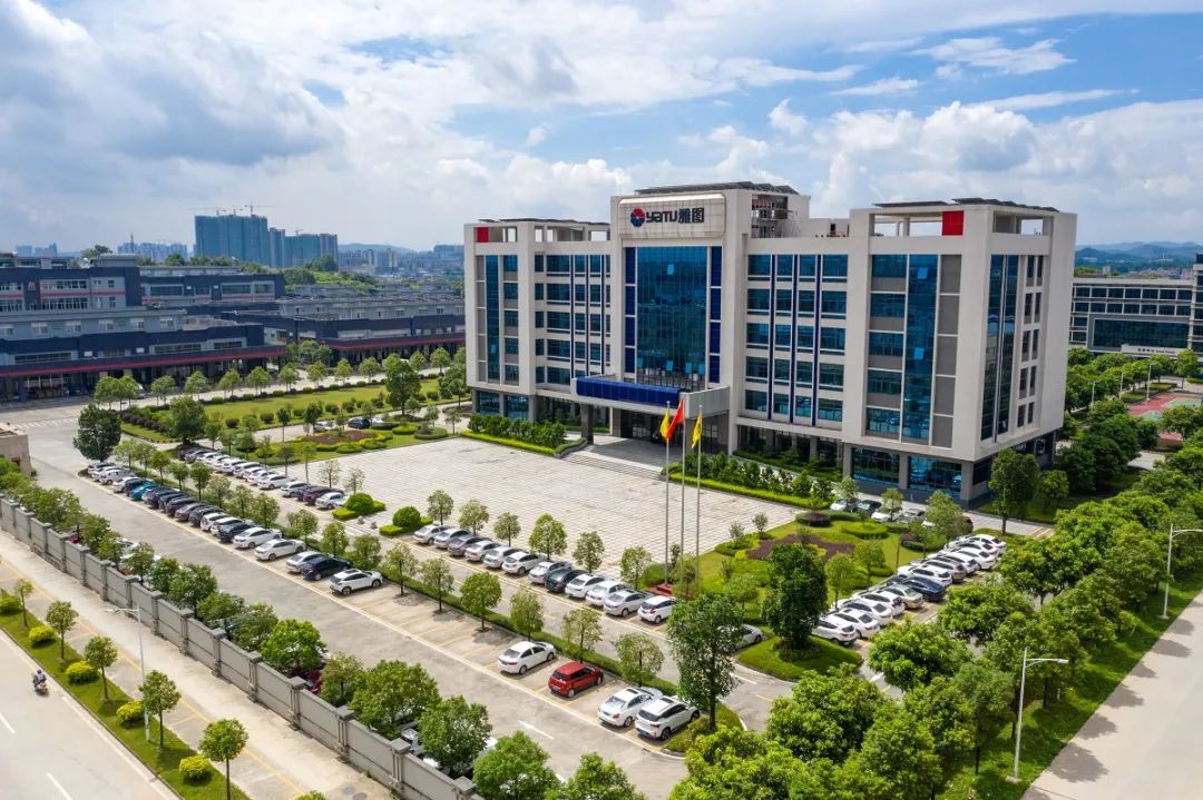 雅图高新涂料上市股票,中山雅图涂料有限公司