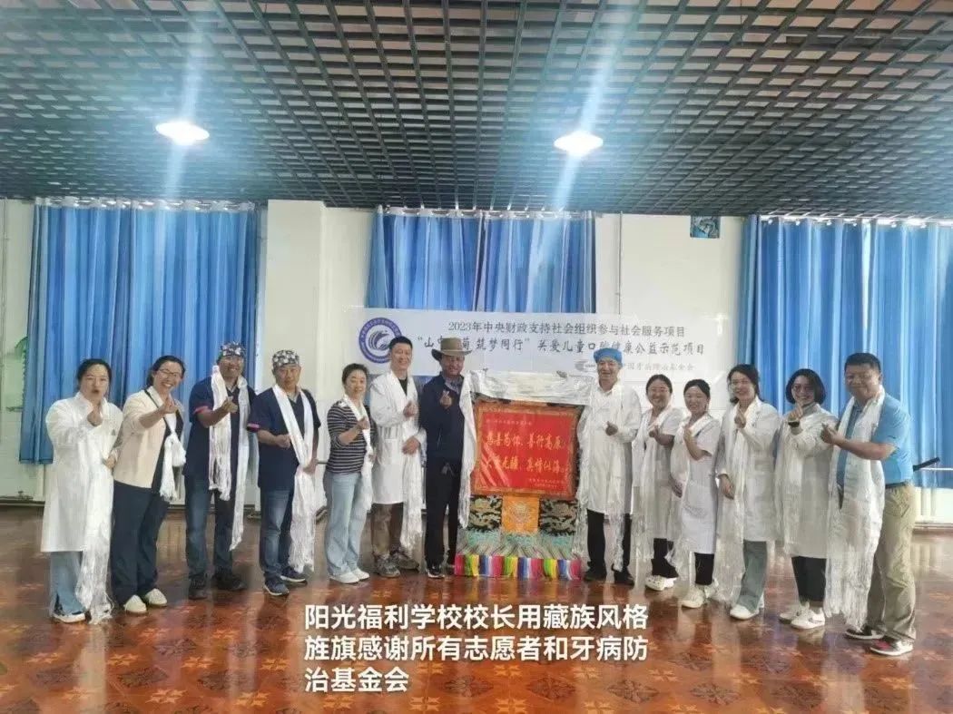 源于热爱,归于初心丨华素制药在“治愈”和“被治愈”中一路前行