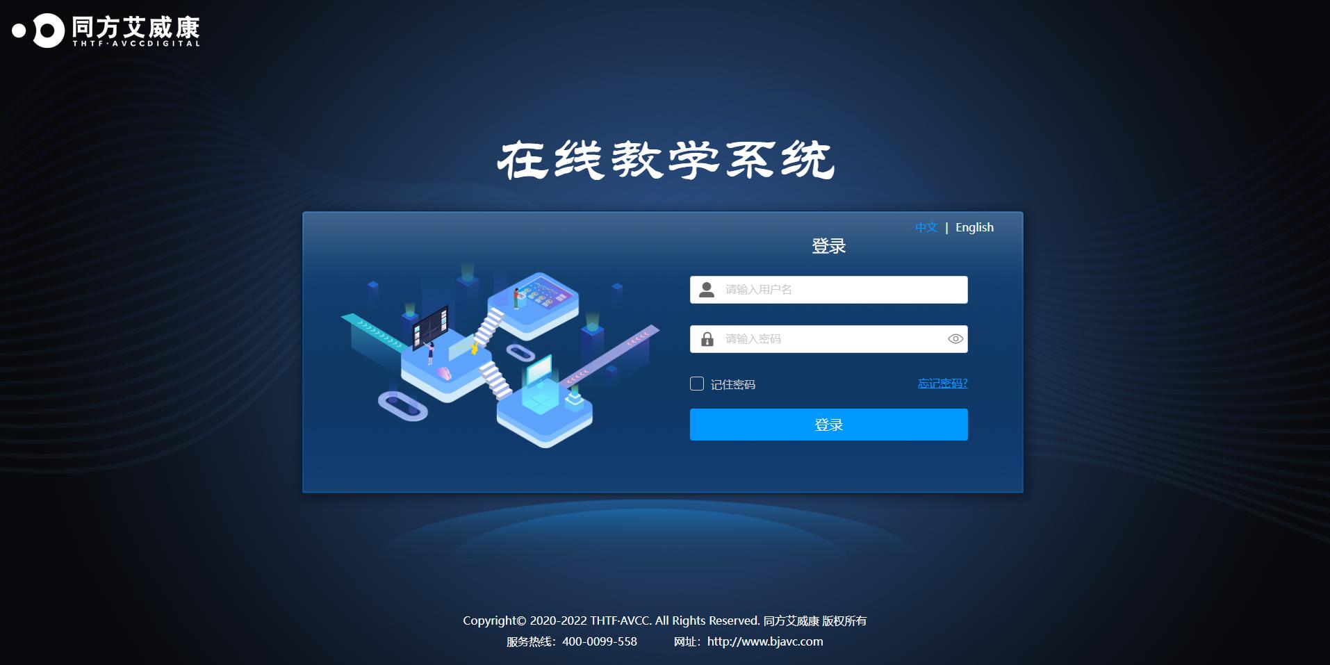 4月23日！《方案销售初级认证》第一期互动答疑直播，将准时开播