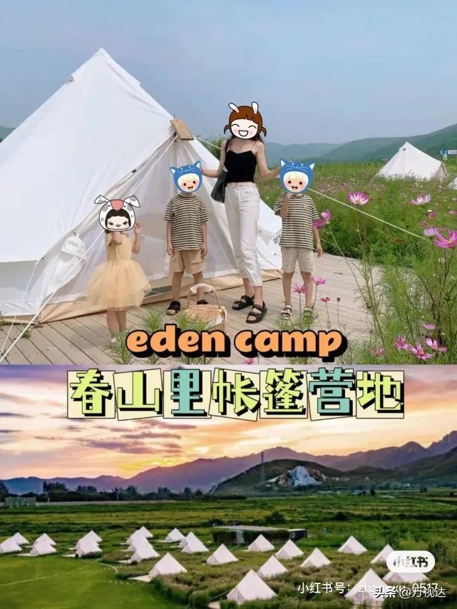 天津海边露营地推荐,私藏天津小众露营地