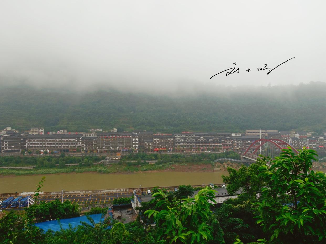 贵州有哪些地方是世界第一,贵州珍酒旅游景点大全