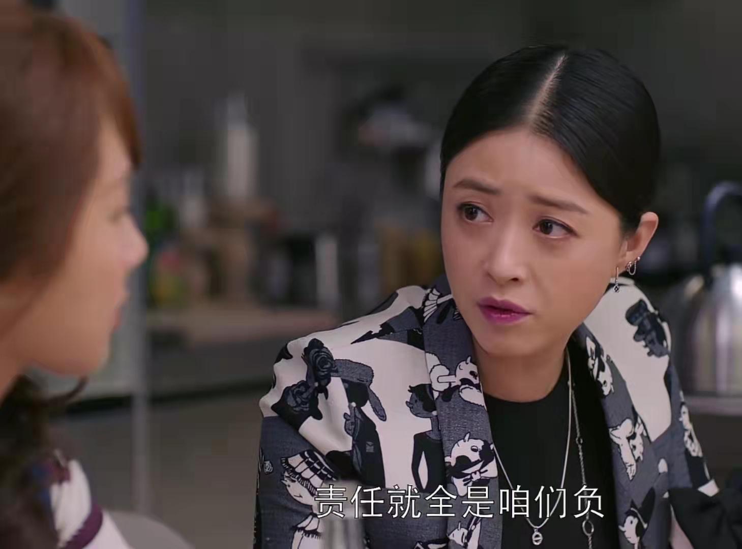 樊胜美欢乐颂对众人吐露心声,欢乐颂樊胜美何时解脱