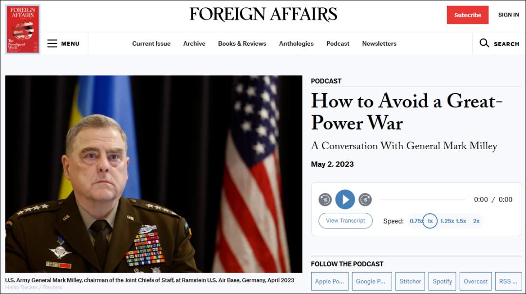 五常之间没有战争，但中国的策略更高明