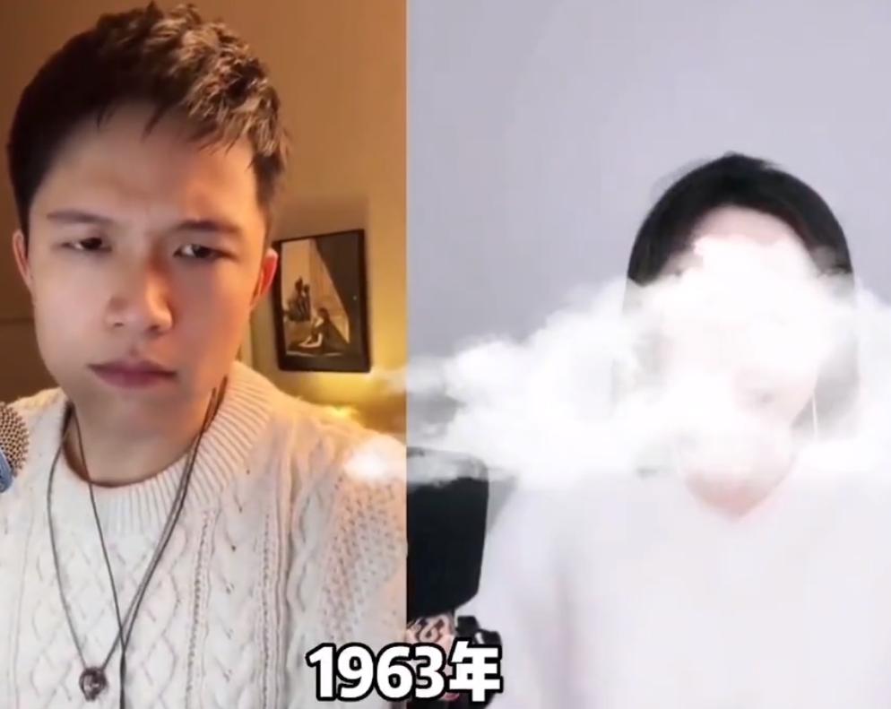 自称是清华毕业的女主播,清华学历女主播