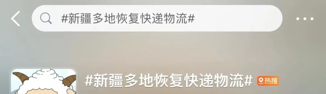 邮政快递到了来信息吗,邮政快递到了会发短信吗