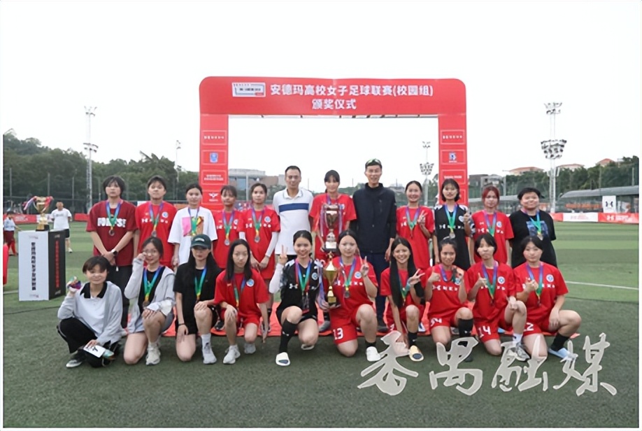 “坦克”是这样“造”出来的！一名高校女足队长与番禺木生缘的缘分